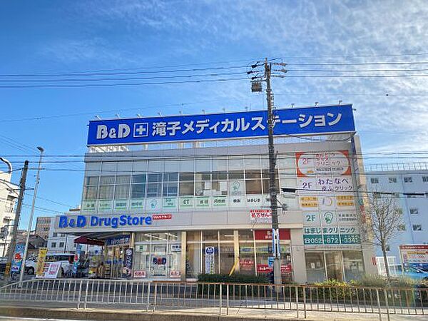 御剣ハイツ ｜愛知県名古屋市瑞穂区堀田通1丁目(賃貸マンション1K・3階・24.64㎡)の写真 その27