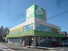 シェラトン桜  ｜ 愛知県名古屋市南区呼続4丁目（賃貸アパート1DK・2階・21.12㎡） その30