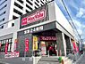 周辺：【スーパー】マックスバリュ瑞穂桜山店まで362ｍ