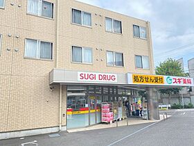 プチルミネ  ｜ 愛知県名古屋市天白区中平3丁目（賃貸アパート1K・1階・18.00㎡） その26