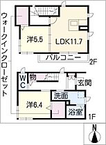 間取り：223036541056