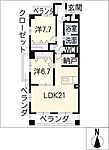 植田グランヒルズのイメージ