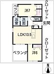 Ｃｉｒｃｕｌａｒ　Ａｒｃのイメージ