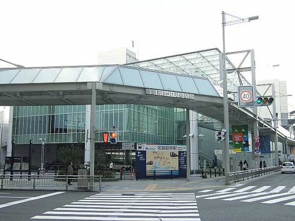 画像23:【駅】名鉄岐阜駅まで757ｍ