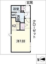 SITIO GIFU MOTOMACHI  ｜ 岐阜県岐阜市元町5丁目（賃貸マンション1K・4階・23.71㎡） その2