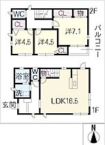 間取り：221011710560