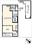 N・BLOOM APARTMENTのイメージ