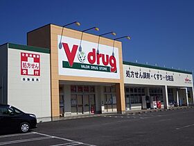 メゾンド池田  ｜ 岐阜県関市池田町（賃貸アパート1K・2階・21.00㎡） その24