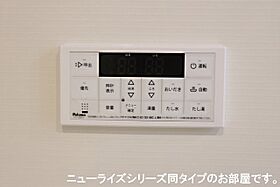 シャトー・ヌールI 105 ｜ 岐阜県関市倉知字佃2505番地1（賃貸アパート1LDK・1階・50.01㎡） その10