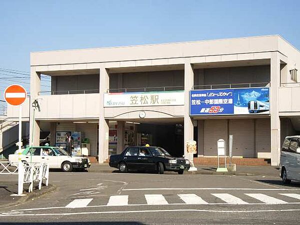 画像24:【駅】笠松駅まで1426ｍ