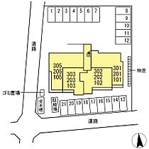 シエル シャンテ 203 ｜ 岐阜県岐阜市野一色3丁目18番1の一部(地番)（賃貸アパート1LDK・2階・49.18㎡） その2