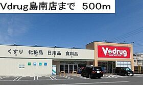 フィオーレII 101 ｜ 岐阜県岐阜市島田1丁目11番25号（賃貸アパート1R・1階・32.90㎡） その24