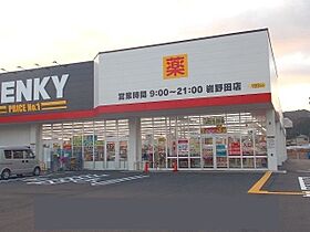 シルキー　ピーク 102 ｜ 岐阜県岐阜市粟野西7丁目40番地（賃貸アパート1LDK・1階・44.70㎡） その16