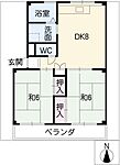 サンハイム1号館のイメージ