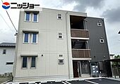 MAISON DE CITRONのイメージ