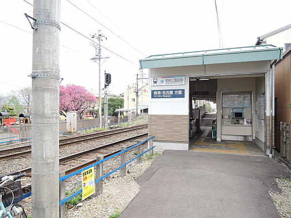 画像5:【駅】市民公園前駅まで758ｍ