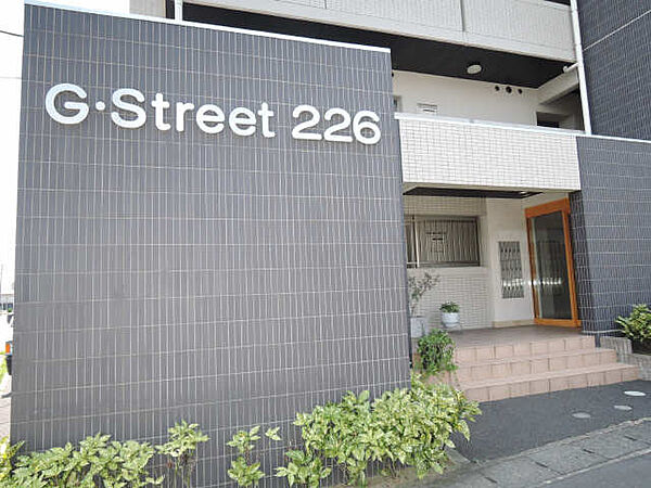 Ｇ・Ｓｔｒｅｅｔ　226 ｜岐阜県各務原市那加石山町2丁目(賃貸マンション1LDK・5階・48.45㎡)の写真 その9