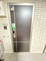 リュミエール・ソレール 102 ｜ 岐阜県各務原市蘇原早苗町88-2（賃貸アパート1LDK・1階・45.04㎡） その3