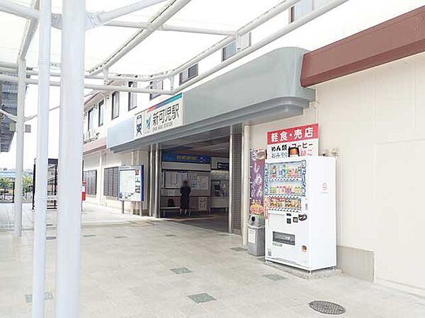 画像30:【駅】新可児駅まで1059ｍ
