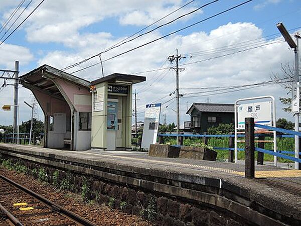 画像29:【駅】顔戸駅まで6958ｍ