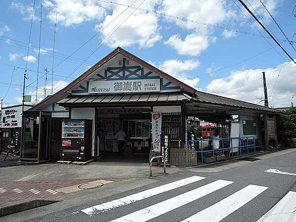画像30:【駅】御嵩駅まで499ｍ