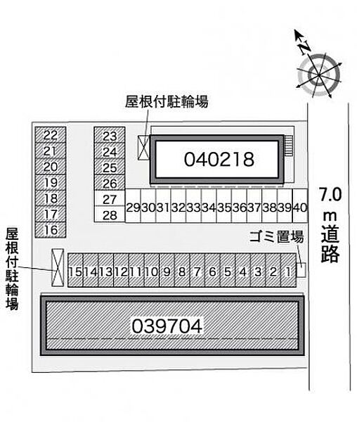 画像3:その他