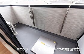 アルドール・Ｙ 201 ｜ 岐阜県可児市広見2丁目18番地2（賃貸アパート1K・2階・27.02㎡） その11