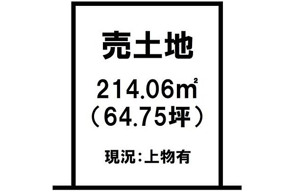 区画図：346000011779