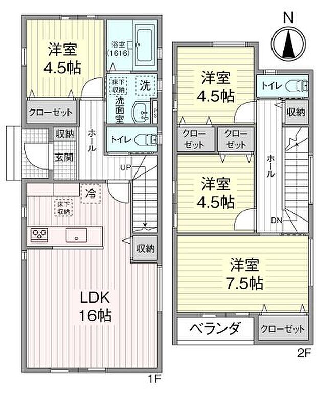 1階はLDK16帖と4.5帖の洋室が離れており、独立したスペースとしてお使い頂けます。