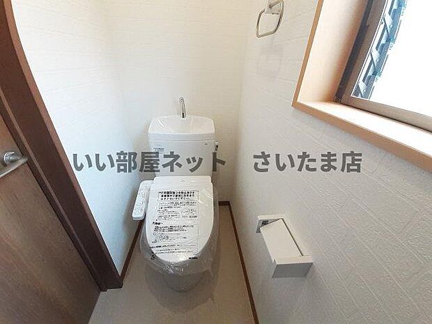 1階トイレは温水洗浄便座付きに新品交換しています。クロス・CFの張替えも行っているので安心です。