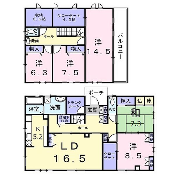 detached 青森県青森市浪館前田1丁目
地図を見る