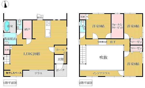 detached 山形県東置賜郡高畠町大字糠野目
地図を見る