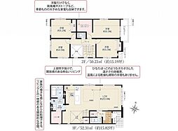 埼玉県所沢市旭町