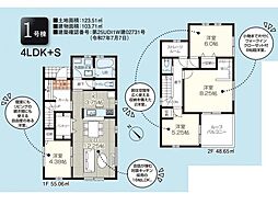 埼玉県所沢市大字山口