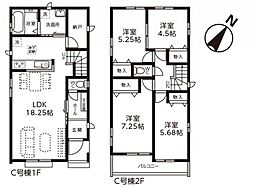 埼玉県所沢市若狭4丁目