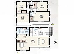 埼玉県所沢市東所沢3丁目
