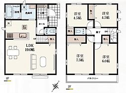 埼玉県所沢市東所沢3丁目