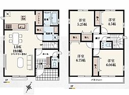 埼玉県所沢市東所沢3丁目