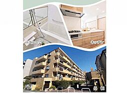 ライオンズマンション西所沢