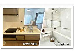 ユアコート狭山ヶ丘コンフィア