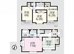 埼玉県所沢市宮本町1丁目