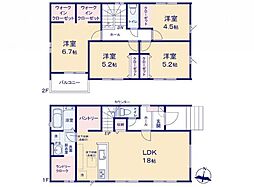 埼玉県所沢市小手指南2丁目