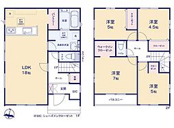 埼玉県所沢市小手指南2丁目