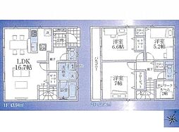 埼玉県所沢市大字下富