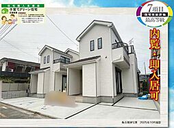 埼玉県所沢市大字山口