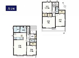 埼玉県所沢市大字山口