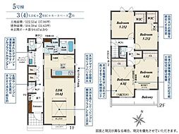 埼玉県所沢市大字下安松