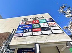 周辺施設の画像