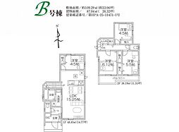 埼玉県所沢市東狭山ケ丘3丁目