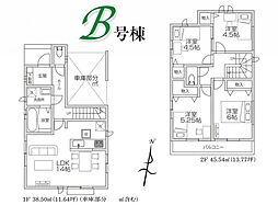 埼玉県所沢市大字山口
